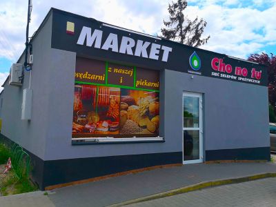 Nasze Sklepy Sklep "CHO NO TU" nr 16 Rudniki